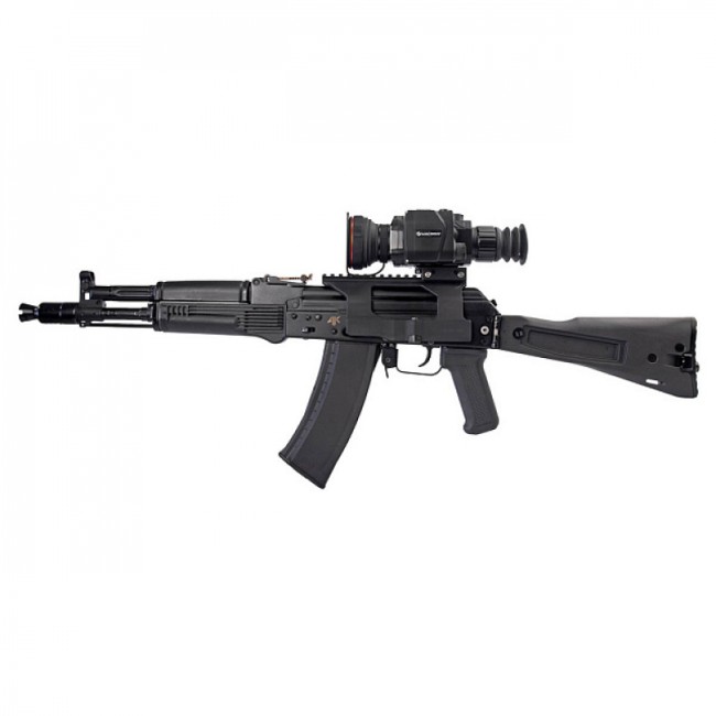 Тепловизионный прицел Guide TR450