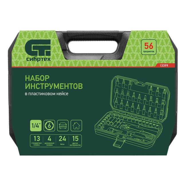 Набор инструментов 1/4" 56 предметов Сибртех