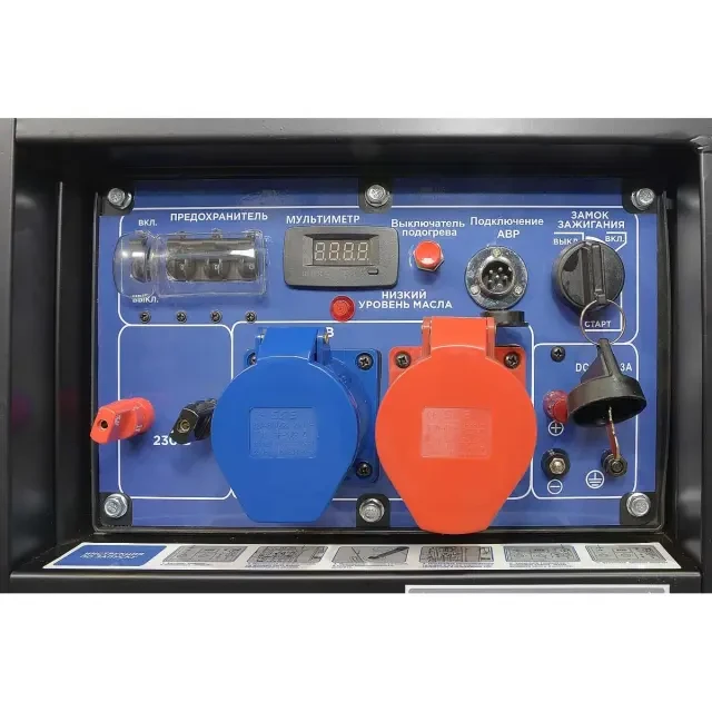 Дизельный генератор TSS SDG 9000EH3UA с АВР-С Дизельный генератор TSS SDG 9000EH3UA с АВР-С