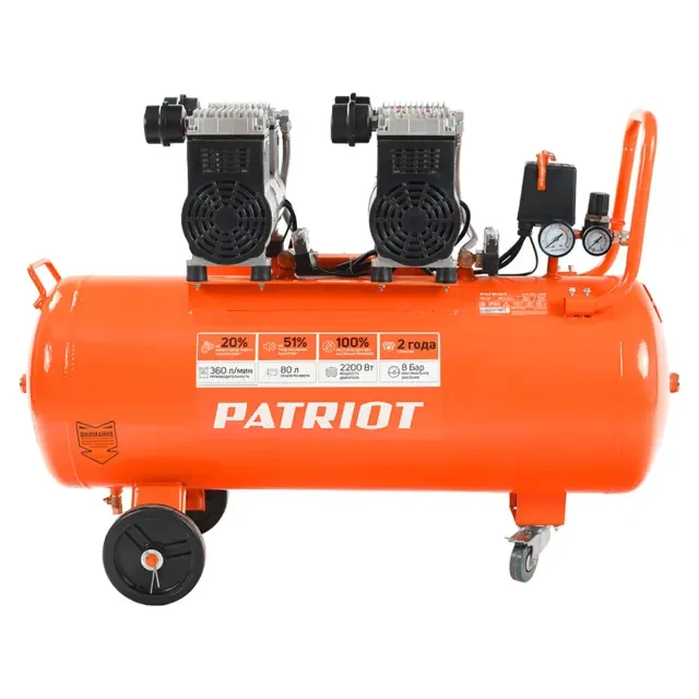 Компрессор поршневой безмасляный Patriot WO 80-360 Компрессор поршневой безмасляный Patriot WO 80-360