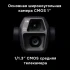 Квадрокоптер DJI Air 3S Fly More Combo с DJI RC 2 Квадрокоптер DJI Air 3S Fly More Combo с DJI RC 2