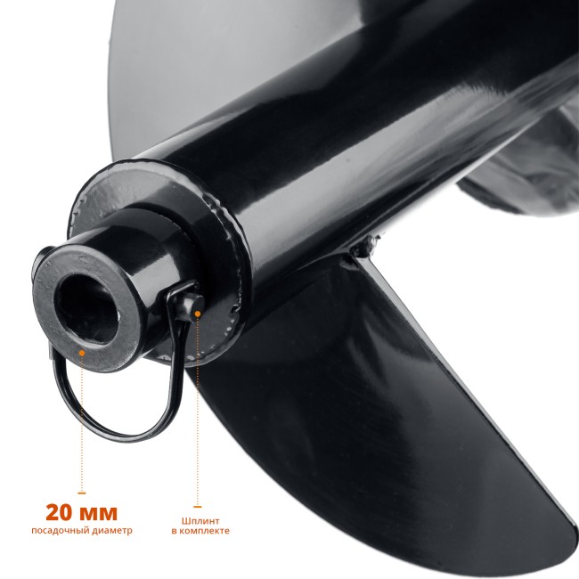 Шнек для мотобуров ЗУБР d 300 мм, грунт