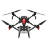 Квадрокоптер XAG P100