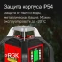 Ротационный нивелир RGK SP-500 с поверкой