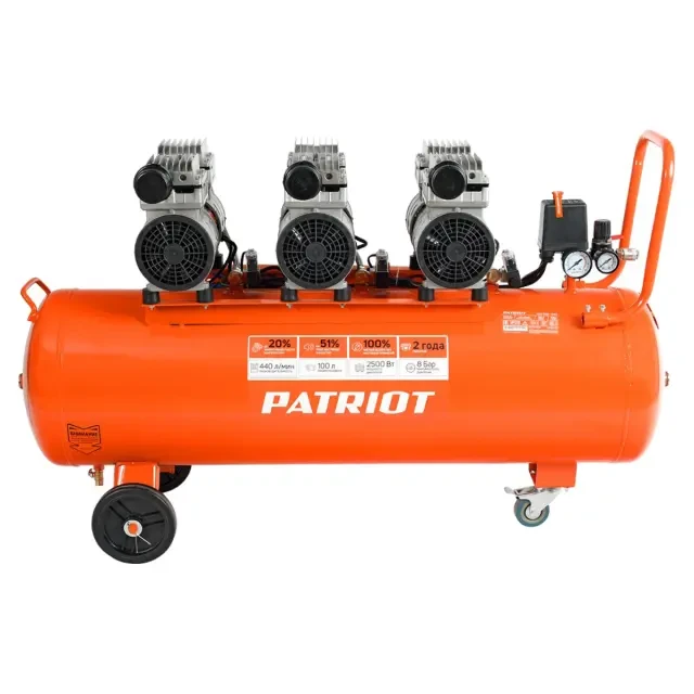 Компрессор поршневой безмасляный Patriot WO 100-440