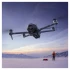 Квадрокоптер DJI Mavic 4 Pro (DJI RC 2) комплект