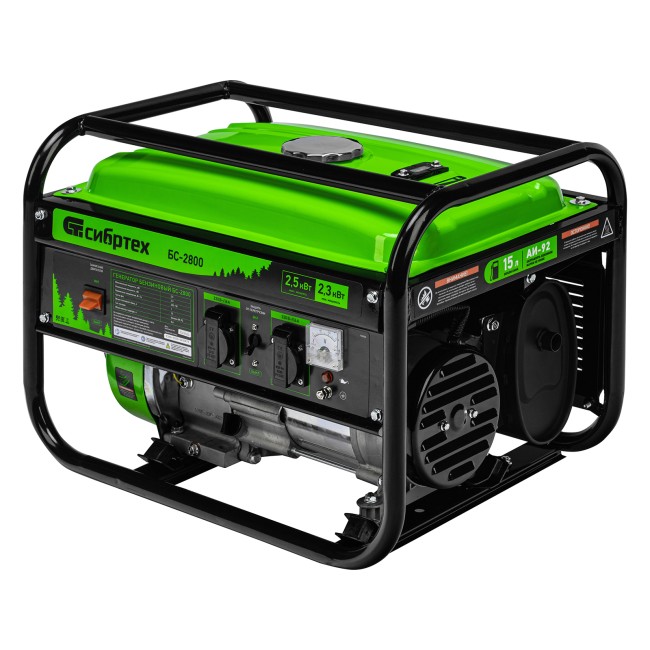 Генератор бензиновый БС-2800, 2.5 кВт Сибртех