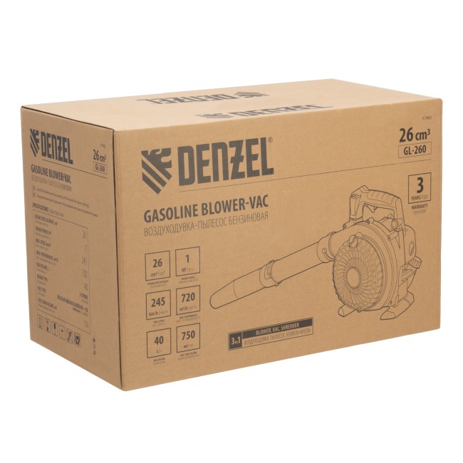 Воздуходувка-пылесос бензиновая GL-260 Denzel Воздуходувка-пылесос бензиновая GL-260 Denzel