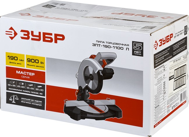 Пила торцовочная ЗПТ-190-1100 Л ЗУБР