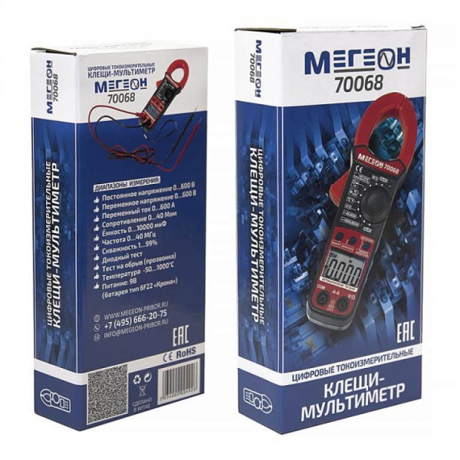 Цифровые токоизмерительные клещи, мультиметр МЕГЕОН 70068 Цифровые токоизмерительные клещи, мультиметр МЕГЕОН 70068
