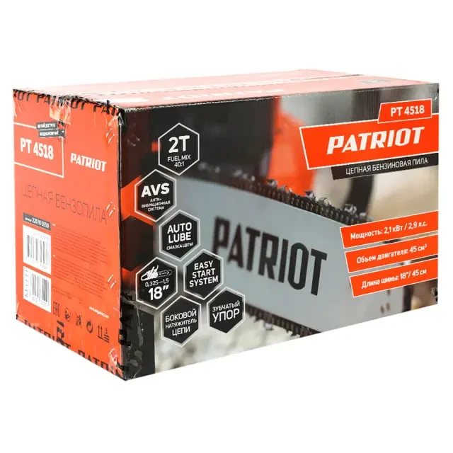 Цепная бензиновая пила Patriot PT 4518 Цепная бензиновая пила Patriot PT 4518