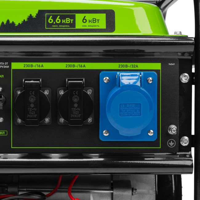 Генератор бензиновый БС-8000Э, 6,6 кВт Сибртех Генератор бензиновый БС-8000Э, 6,6 кВт Сибртех