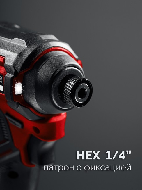 Бесщеточный ударный винтоверт ВБУ-180-21 ЗУБР 20 В, 180 Н·м, 1 АКБ LMS (2 А·ч) Бесщеточный ударный винтоверт ВБУ-180-21 ЗУБР 20 В, 180 Н·м, 1 АКБ LMS (2 А·ч)