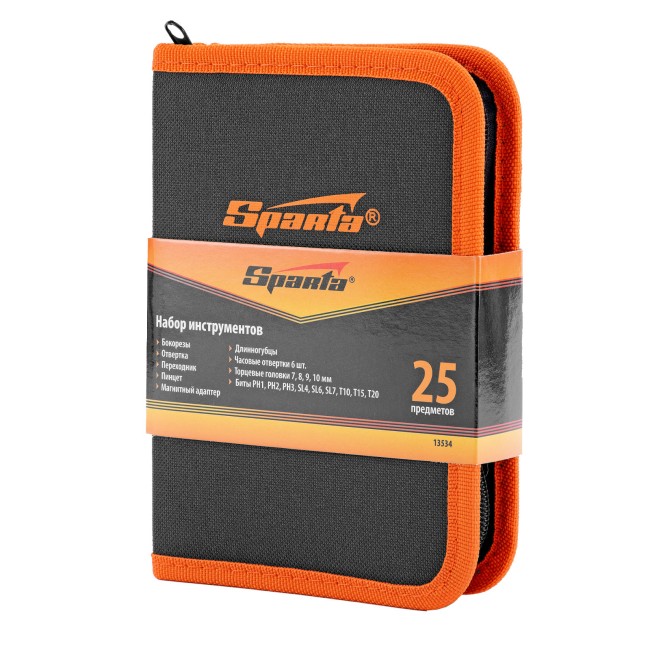 Набор инструментов бытовой, 25 предметов Sparta Набор инструментов бытовой, 25 предметов Sparta