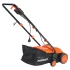Скарификатор электрический Patriot SCE 150