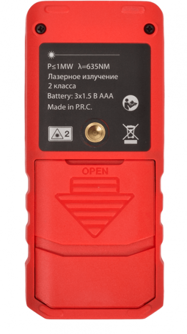 Лазерный дальномер RGK DL70 Лазерный дальномер RGK DL70