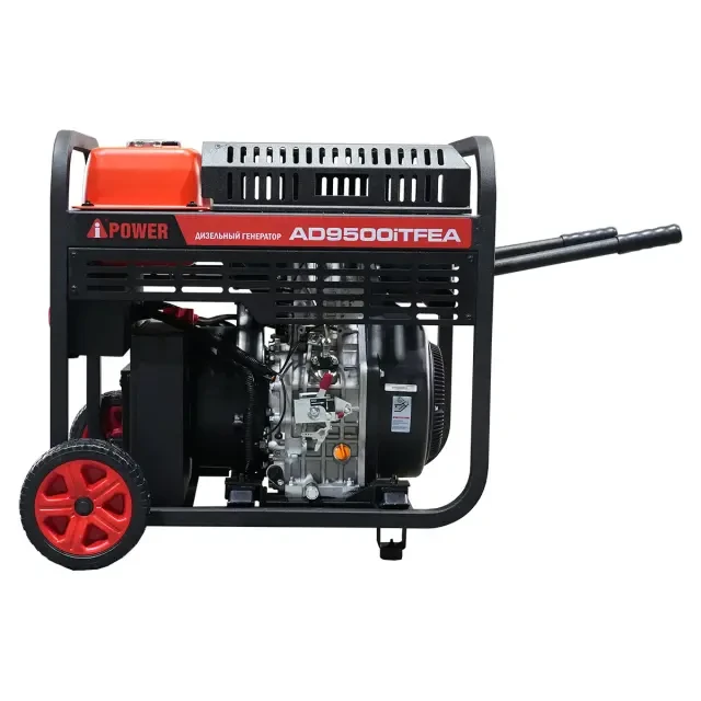 Дизельный инверторный генератор A-iPower AD9500iTFEA Дизельный инверторный генератор A-iPower AD9500iTFEA