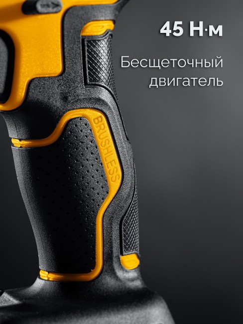 Ударная дрель-шуруповерт CBS-45-22 STEHER 20 В, 45 Н·м, 2 АКБ LMS (2 А·ч)