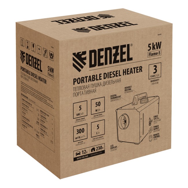 Дизельная тепловая портативная пушка Flame-5, 5кВт Denzel Дизельная тепловая портативная пушка Flame-5, 5кВт Denzel