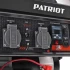 Бензиновый генератор Patriot GRS 3500 E