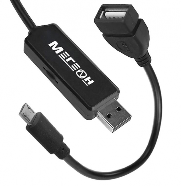 Видеоэндоскоп МЕГЕОН 33151 Видеоэндоскоп МЕГЕОН 33151